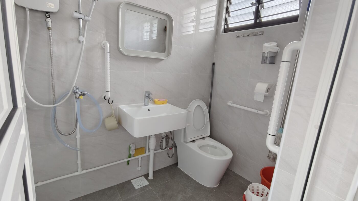 223 Choa Chu Kang | Toilet | homebuyers.com.sg